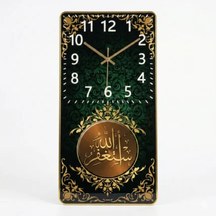 luxury islamic wall clock with arabic calligraphy