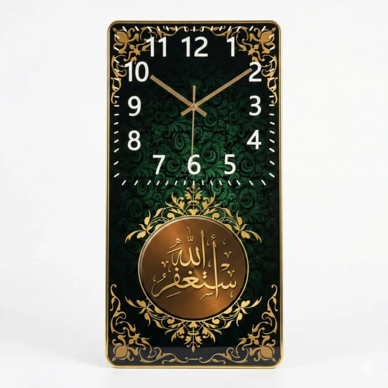 luxury islamic wall clock with arabic calligraphy